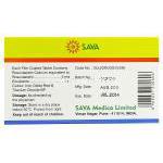 Rozatin-5 ロザチン、ジェネリッククレストール、ロスバスタチン5mg 箱裏情報